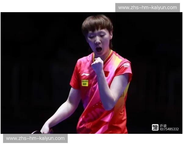 世乒赛直播：让每一次扣杀直达心跳的观赛之旅